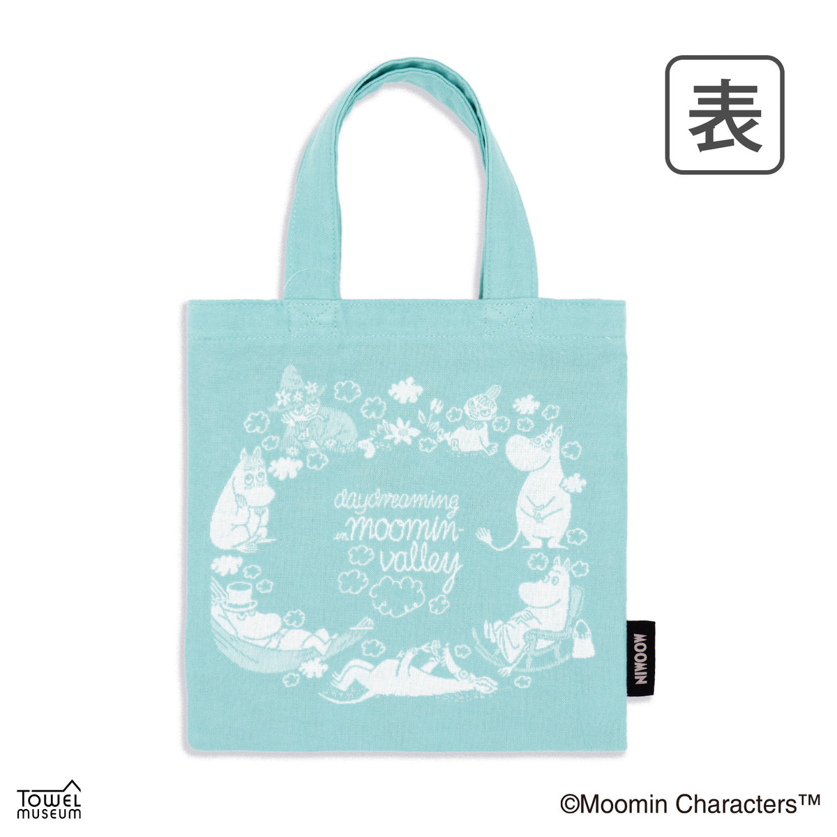 ミニバッグ（daydreaming in moominvalley/BL）47-8527250B