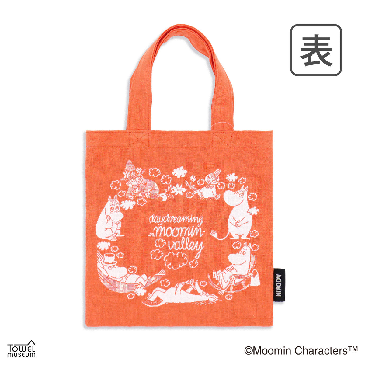 ミニバッグ（daydreaming in moominvalley/RD）47-8527250R