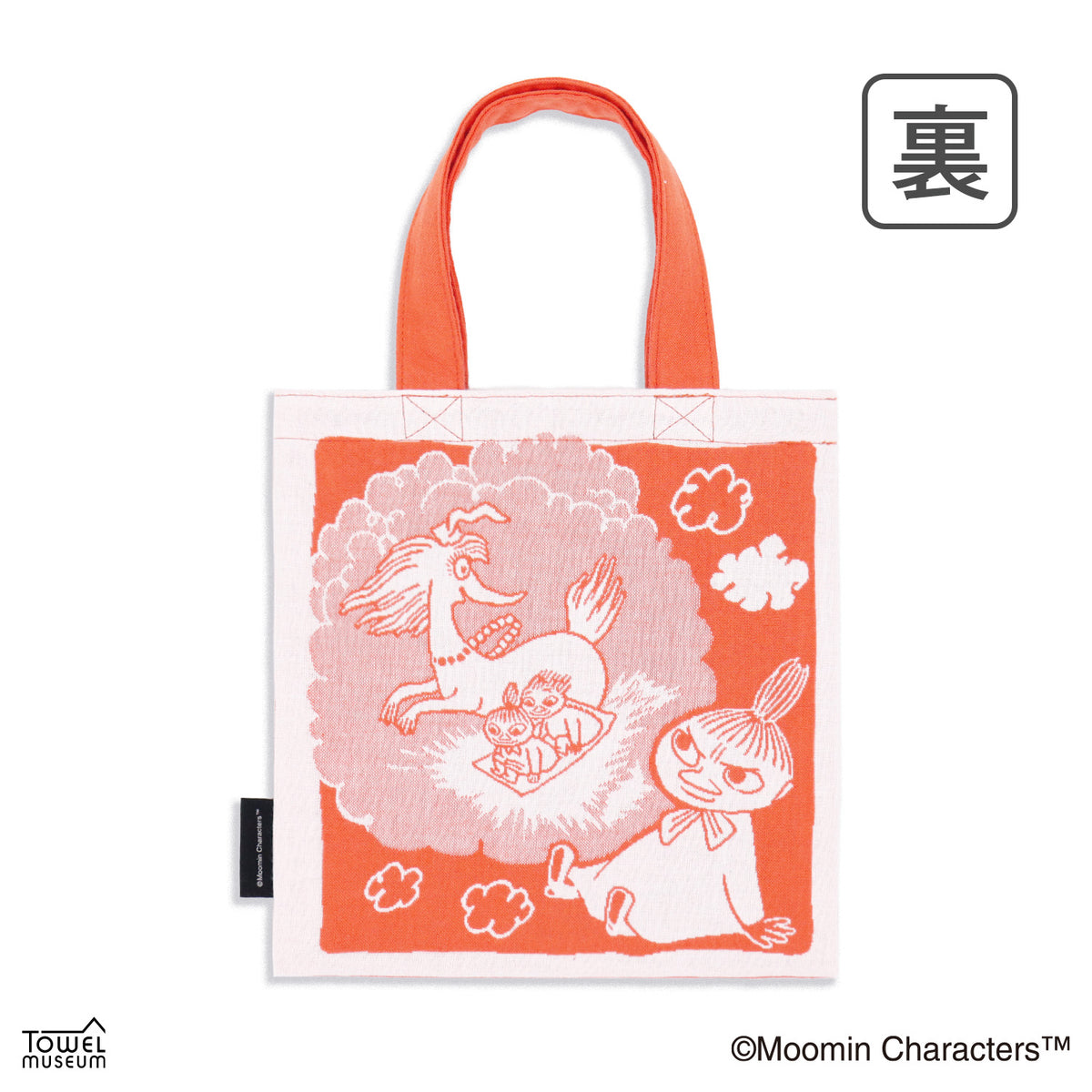 ミニバッグ（daydreaming in moominvalley/RD）47-8527250R