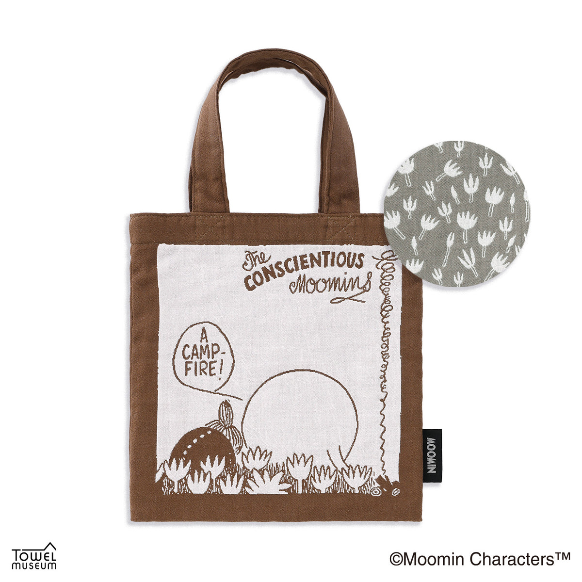 ミニバッグ（まあるい/BR）47-8487220BR