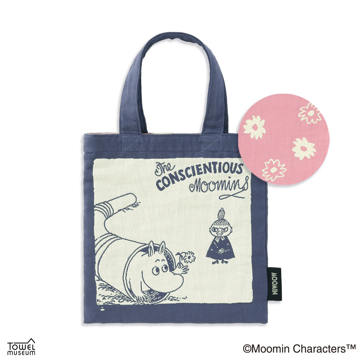 ミニバッグ（お花見つけた/NB）47-8497220NB