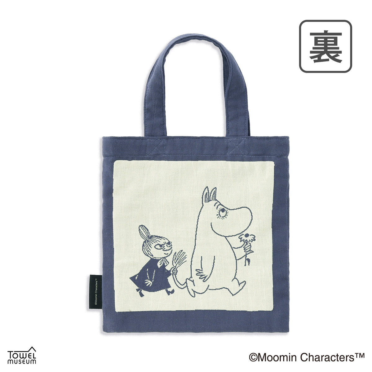 ミニバッグ（お花見つけた/NB）47-8497220NB