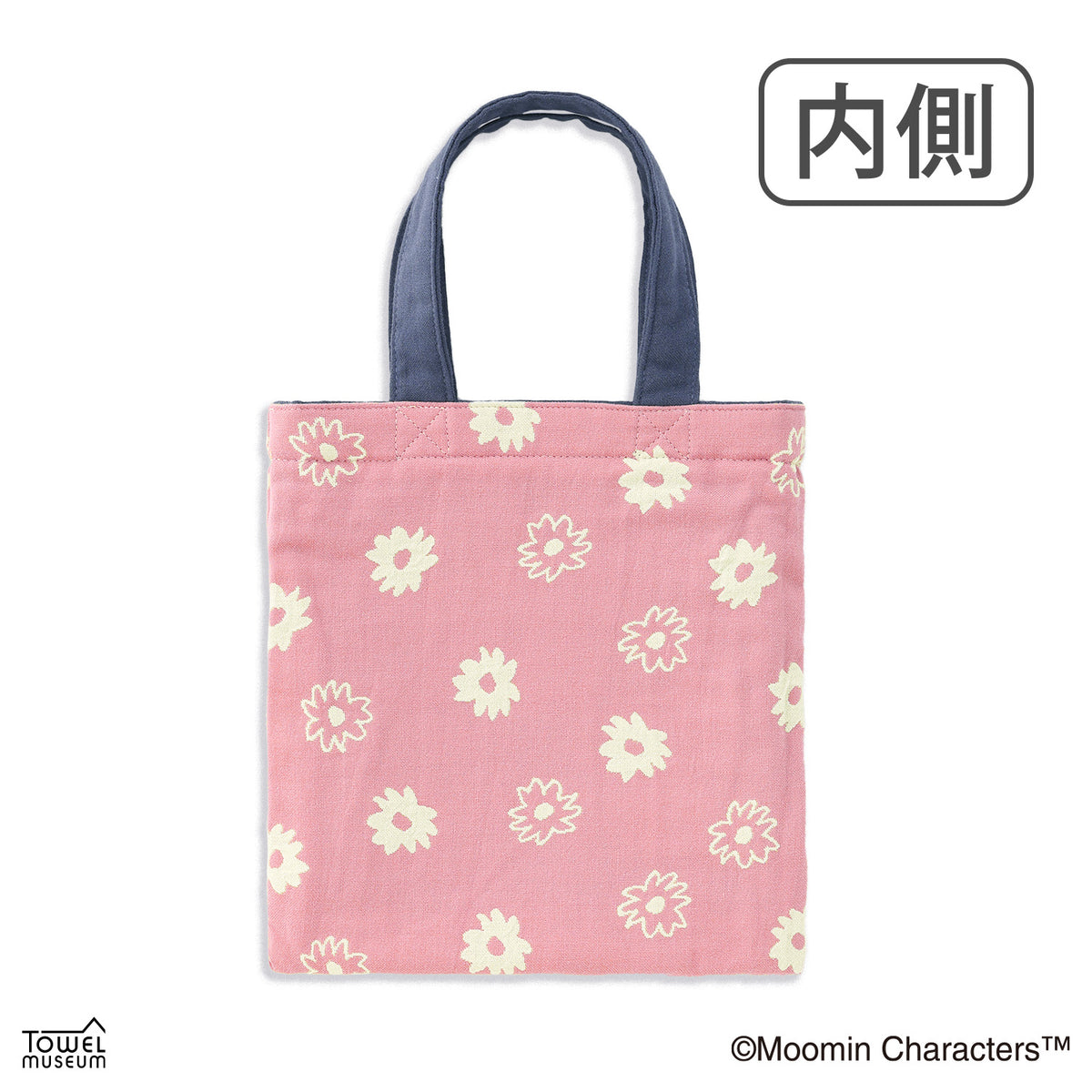 ミニバッグ（お花見つけた/NB）47-8497220NB