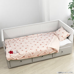 布団カバー＆枕カバーセット（リトルミイ/ベージュ） - MOOMIN SHOP