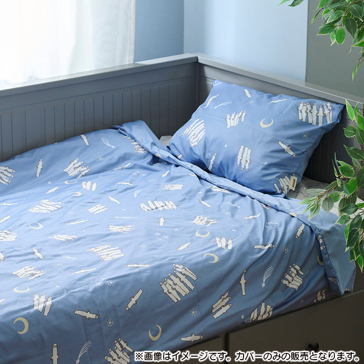布団カバー2点セット（ニョロニョロ） - MOOMIN SHOP