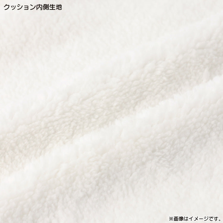 ハグミークッション（ニョロニョロ）