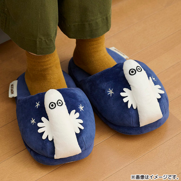 MOOMIN SHOP ONLINE ムーミン公式オンラインショップ　ムーミンたちとおうちリラックス特集