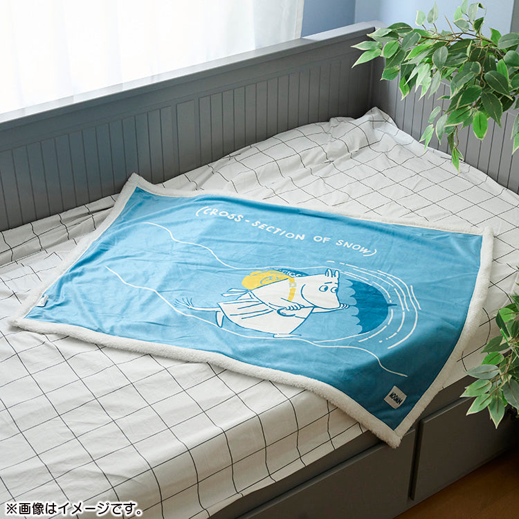 ムーミン シープボアひざ掛け（SNOWY WAY HOME/ムーミンママ） - MOOMIN SHOP