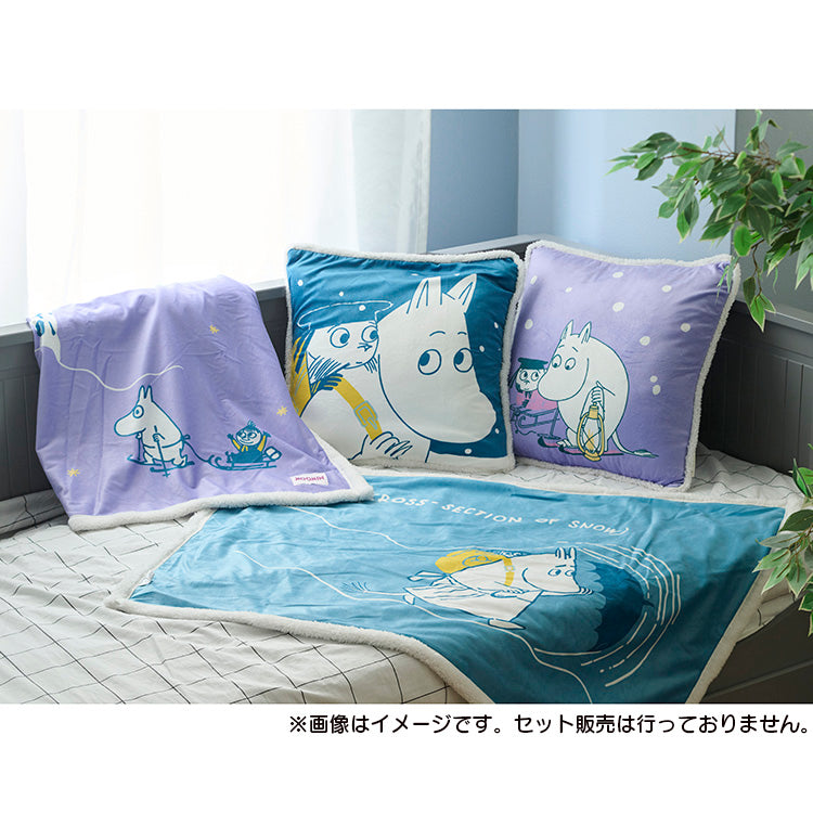 シープボアひざ掛け（SNOWY WAY HOME/ムーミンママ）