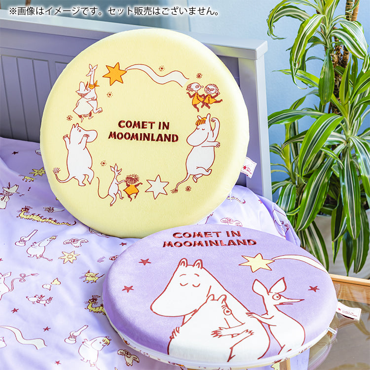 低反発シートクッション（COMET/ムーミンとムーミンママとスニフ）
