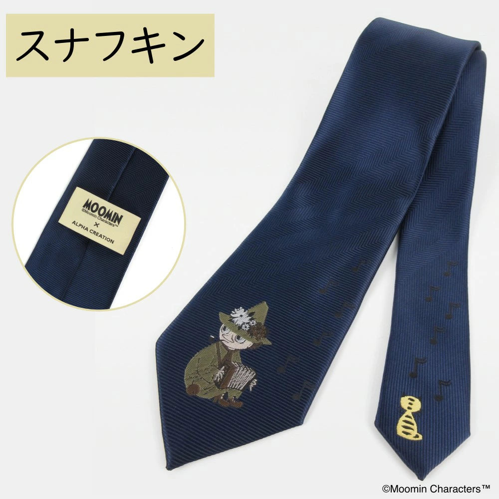 むーみんページです•*¨*•.¸¸☆ MOOMIN