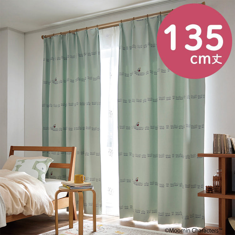 ドレープカーテン135cm丈1枚（ニョロニョロボーダー/ライトブルー）A1042＜取り寄せ品＞