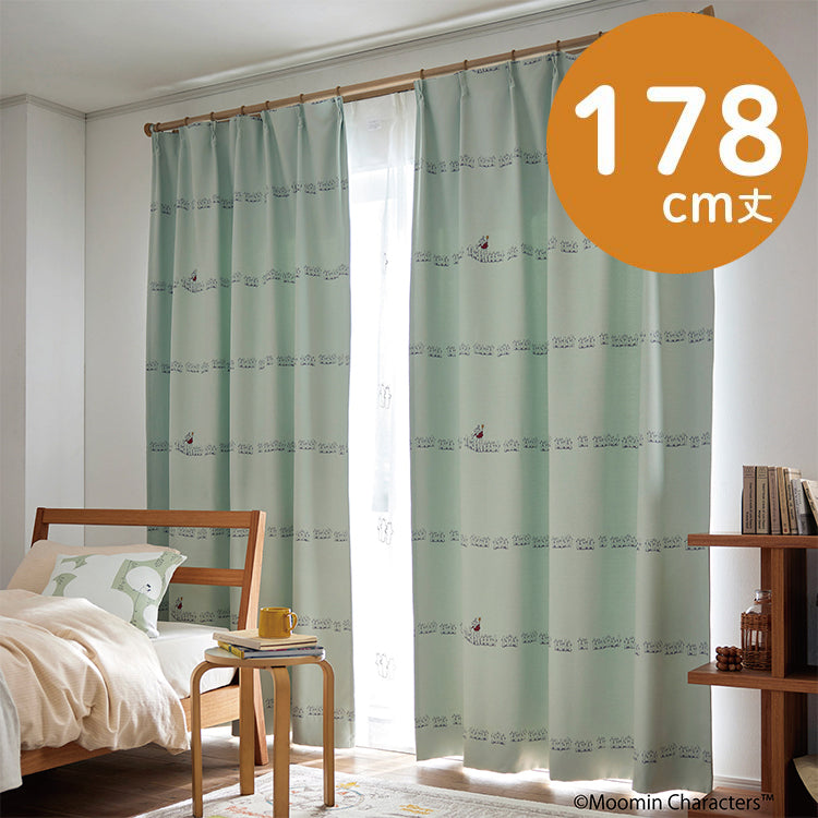 ドレープカーテン178cm丈1枚（ニョロニョロボーダー/ライトブルー）A1042＜取り寄せ品＞