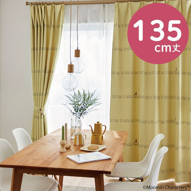 ドレープカーテン135cm丈1枚（ニョロニョロボーダー/イエロー）A1043＜取り寄せ品＞
