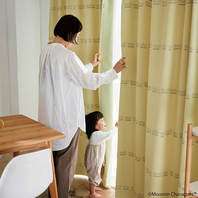 ドレープカーテン135cm丈1枚（ニョロニョロボーダー/イエロー）A1043＜取り寄せ品＞