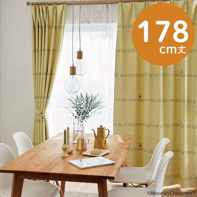 ドレープカーテン178cm丈1枚（ニョロニョロボーダー/イエロー）A1043＜取り寄せ品＞