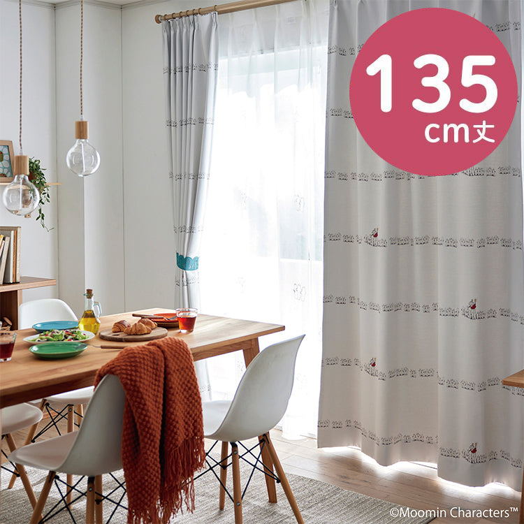 ドレープカーテン135cm丈1枚（ニョロニョロボーダー/アイボリー）A1044＜取り寄せ品＞