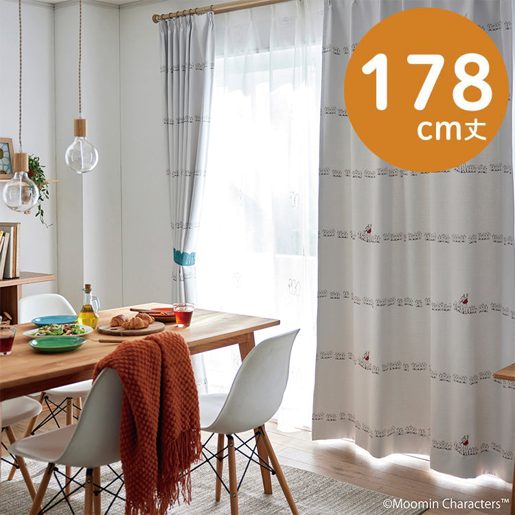 ドレープカーテン178cm丈1枚（ニョロニョロボーダー/アイボリー）A1044＜取り寄せ品＞