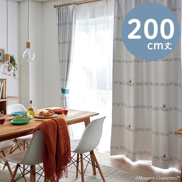 ドレープカーテン200cm丈1枚（ニョロニョロボーダー/アイボリー）A1044＜取り寄せ品＞