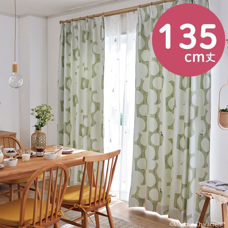 ドレープカーテン135cm丈1枚（ベリーガーデン/ライトグリーン）A1045＜取り寄せ品＞