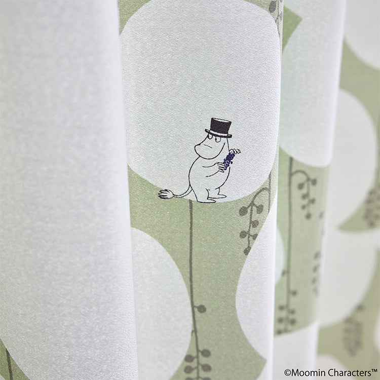 ドレープカーテン135cm丈1枚（ベリーガーデン/ライトグリーン）A1045＜取り寄せ品＞