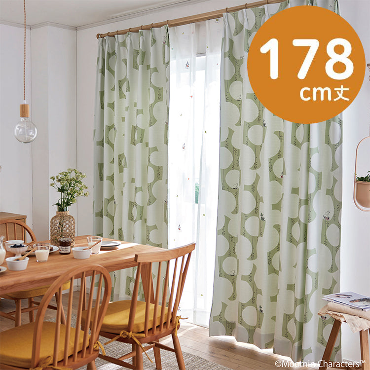 ドレープカーテン178cm丈1枚（ベリーガーデン/ライトグリーン）A1045＜取り寄せ品＞