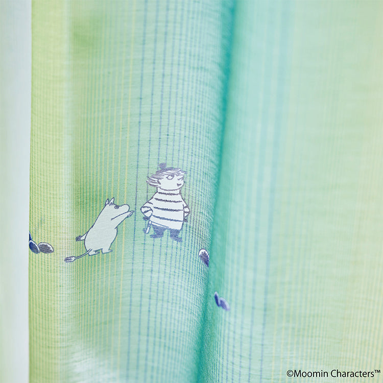 レースカーテン133cm丈1枚（オーロラボイル/ブルーグリーン）A1047＜取り寄せ品＞