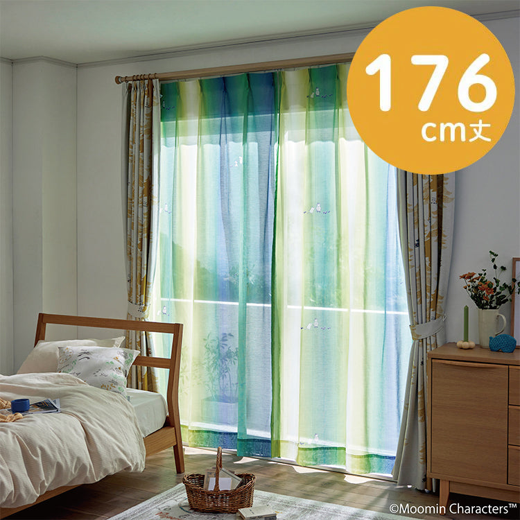 レースカーテン176cm丈1枚（オーロラボイル/ブルーグリーン）A1047＜取り寄せ品＞