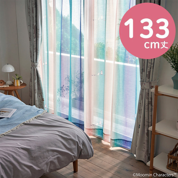 レースカーテン133cm丈1枚（オーロラボイル/パープル）A1048＜取り寄せ品＞