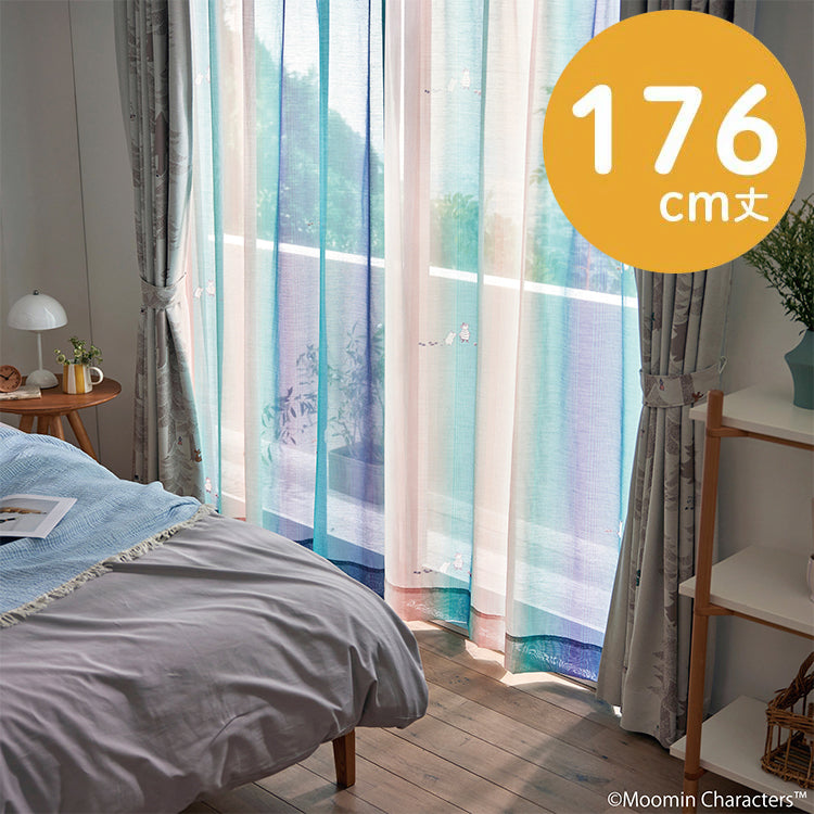 レースカーテン176cm丈1枚（オーロラボイル/パープル）A1048＜取り寄せ品＞