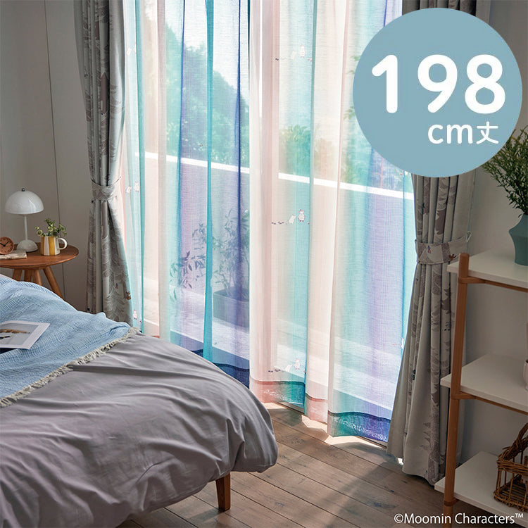 レースカーテン198cm丈1枚（オーロラボイル/パープル）A1048＜取り寄せ品＞