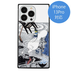スクエアガラスケース 水中【iPhone13Pro対応】 - MOOMIN SHOP