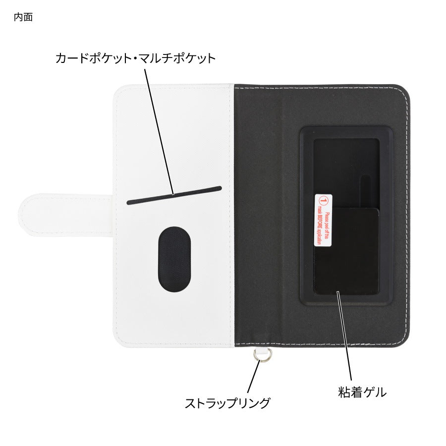 マルチフリップカバーM+（ムーミン）MMN-220A【航空便不可】