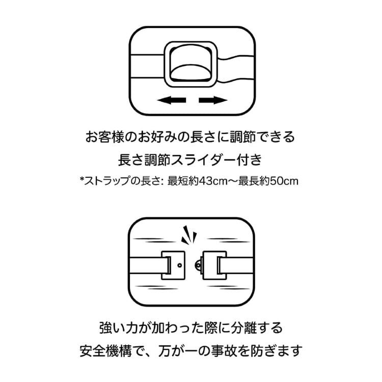 1月下旬頃お届け予定＊ネックストラップ（80th PLAY/スクエア）MMN-234A＜予約商品＞