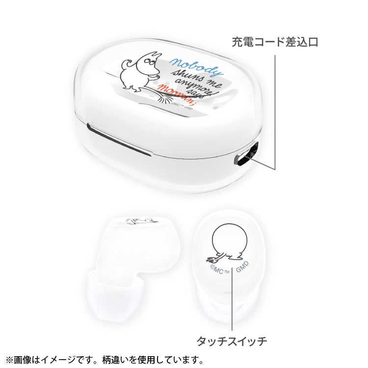 完全ワイヤレスクリアステレオイヤホン（スナフキン）MMN-264C【航空便不可】