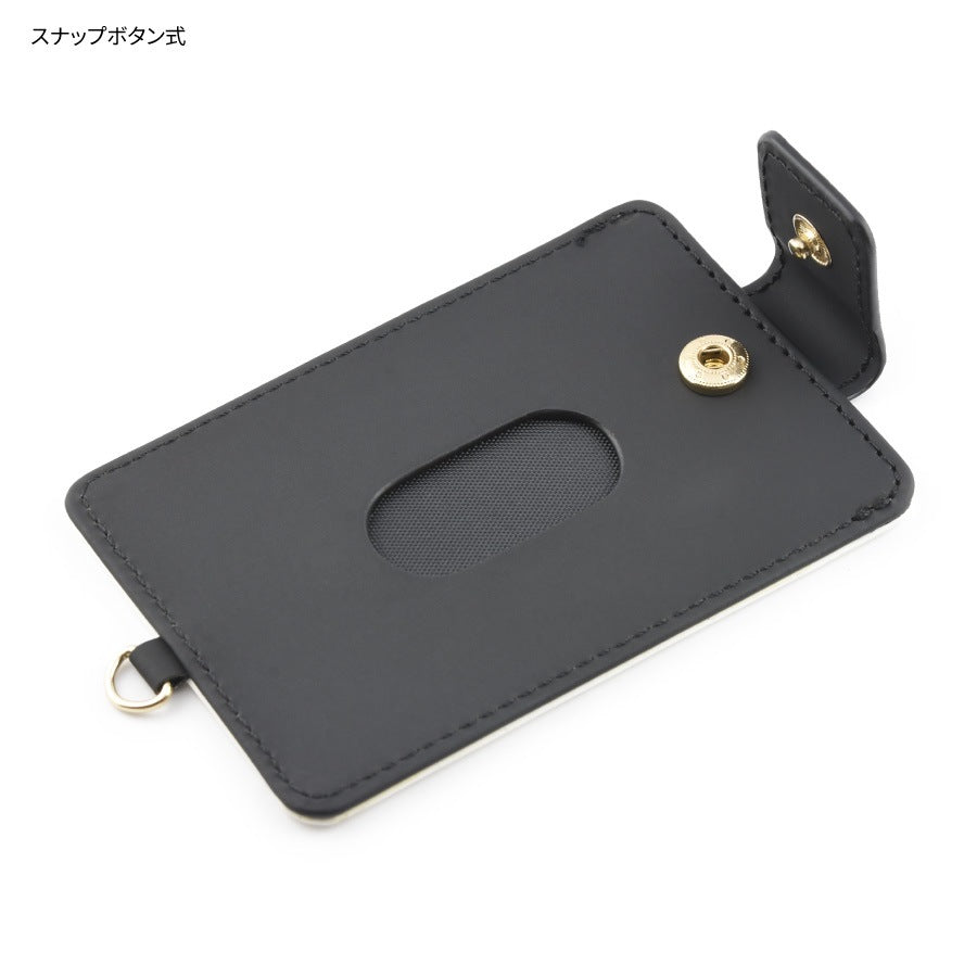 The Classics ICカードケース（スティンキー）MMN-280C