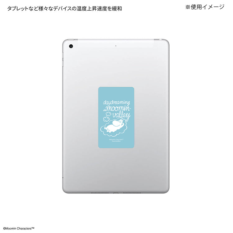スマ冷えPremium（daydreaming in moominvalley/ブルー）MMN-304A
