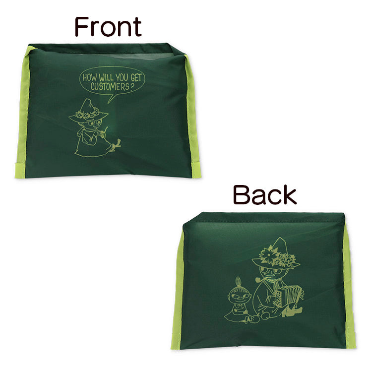 ショッピングバッグＡ（リトルミイ＆スナフキン）MM3141