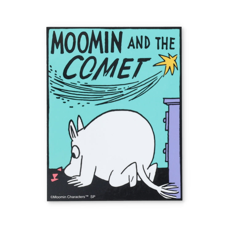 キャラクターステッカー（しゃがむ）MM3152