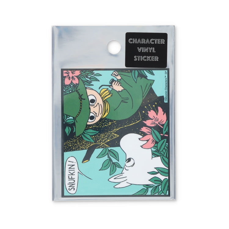 キャラクターステッカー（木の上）MM3154