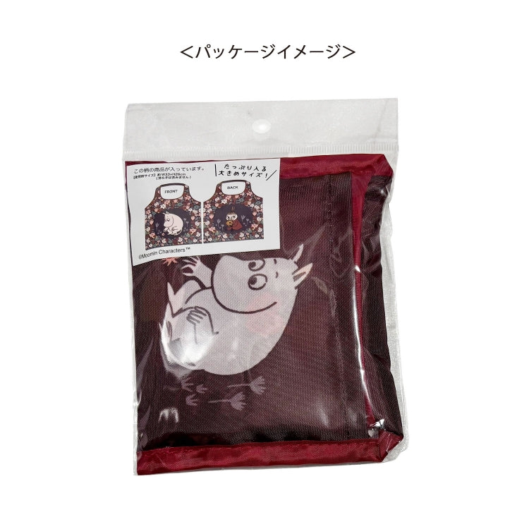 ミニショッピングバッグ（お花/ブラウン）MM3210