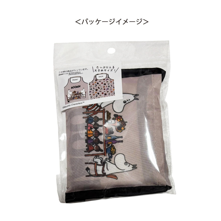 ミニショッピングバッグ（食卓）MM3211