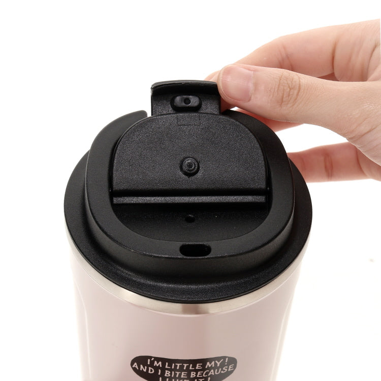 カフェタンブラー300ml（アイムリトルミイ）220688