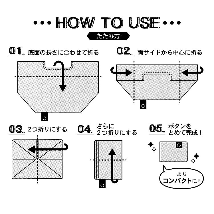 底板エコバッグミニ（ルンルン）220900