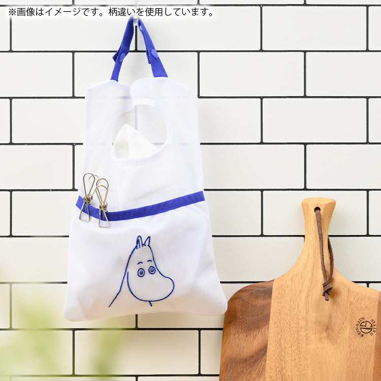 マルチ収納バッグ（リトルミイ）231707