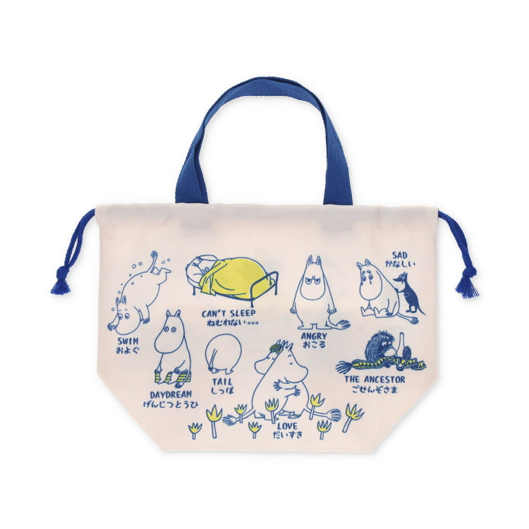 9月中旬頃お届け予定＊持ち手付ランチ巾着（AREKORE/ムーミン）233041＜予約商品＞
