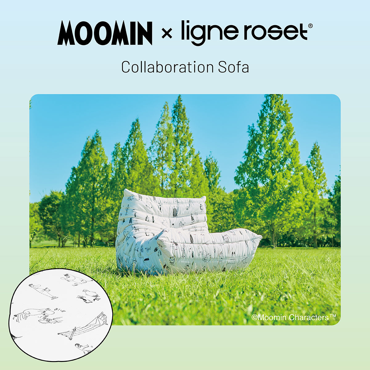 MOOMIN Riviera ロゼトーゴ 2人掛けソファ【代引・同梱不可】【ラッピング対象外】【キャンペーン対象外】