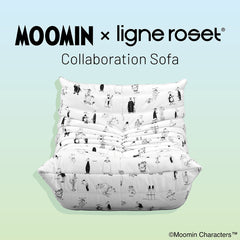 MAKI様用☆リーン・ロゼ　オットマン　ミルキーホワイト生地 ligne_roset_ROSETTogo_87cm.jpg