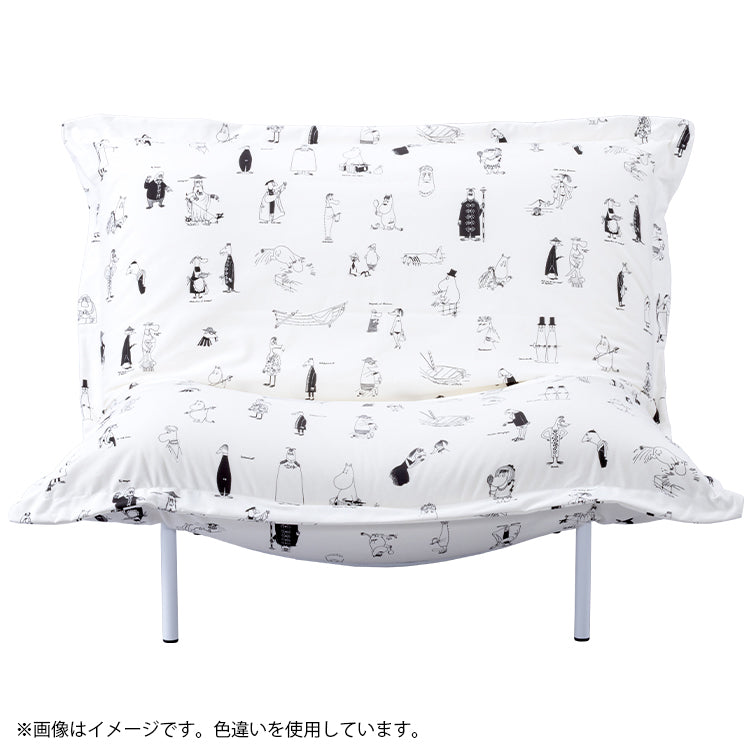 MOOMIN Riviera ロゼカラン 1人掛けソファ（タイプ1/スチールレッグ