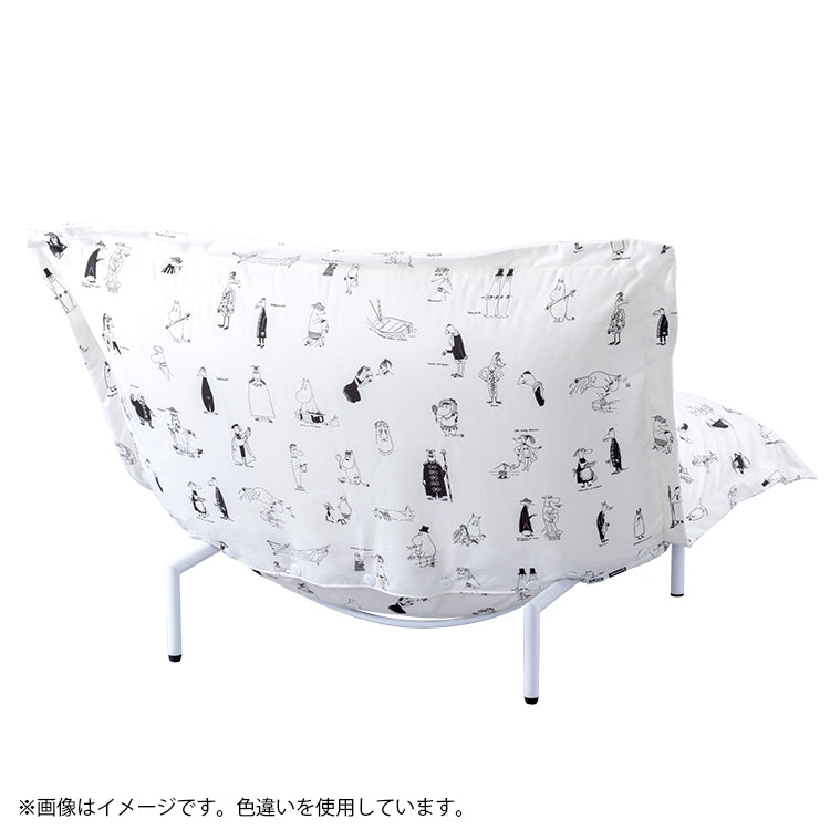 MOOMIN Riviera ロゼカラン 1人掛けソファ（タイプ1/スチールレッグ/ブラック）【代引・同梱不可】【ラッピング対象外】【キャンペーン対象外】
